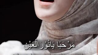 Sholawat 193