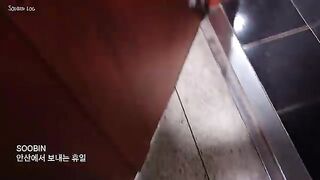 soobin vlog
