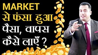 Confident Mindset: Win When Everyone Doubts You | NaveenTechTalks | n4ve4nx00