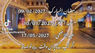 Islamic Days