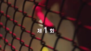 Feel Good to Die S1 (K-Drama) HINDI Episode 1