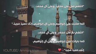 Nabi Ji Piyare Nabi Ji __Heart Touching Naat🫀✨ __Hasrat e Dedar e Nabi ﷺ __ _lyricsnaat _2024(720P_HD).mp4 Title