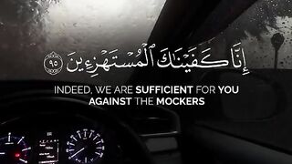 Tilawat e Quran Majeed 159
