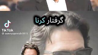 Ex Prime minister of Pakistan