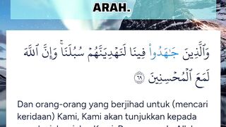 BACA AYAT INI DI DEPAN PINTU  UTAMA DI RUMAH MU  ALLAH AKAN MEMBUKAKAN MU  PINTU REZEKI MU DARI SEGALA  ARAH.