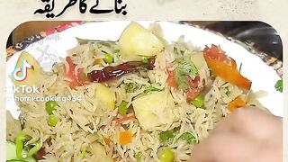 Alo Mater Pulao