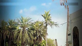 Ameen summa Ameen ya rabbul Alamin