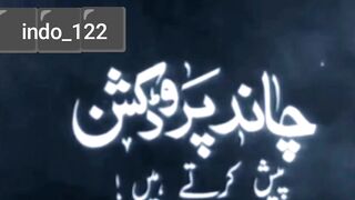 Jatt Soorma (1979) -Sultan Rahi, Aasiya, Iqbal Hassan Pakistani Movie Part 1