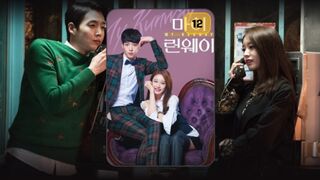 MY HUNAWAY  Ep 1