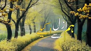 Romantic poetry 10