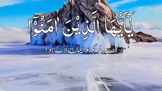 Islamic Video 133