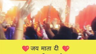जय माता दी ❤️
