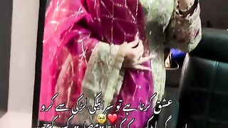 Sonia Malik