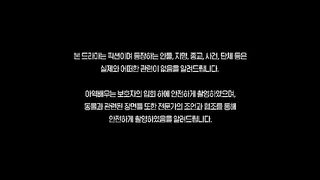 A Love Other Than Yours Episode 9 Kdrama in Hindi Part 1