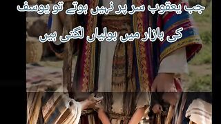 Importance of father in life