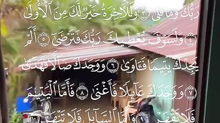 Bacaa merdu