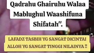 Tasbih membawa rezeki dan mukjizat