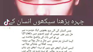 ishqy madina