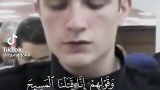 Quran kareem 5