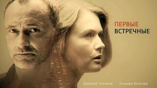 ПРЕМЬЕРА 2023! БЫВШИЙ ОПЕР ВЕДЁТ СОБСТВЕННОЕ РАССЛЕДОВАНИЕ!