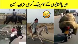 Funny Things Happen Only in Pakistan/Comedy/Be a Pakistani.