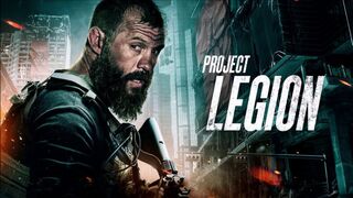 Проект легион (2022)
