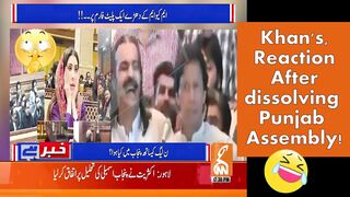 What was Imran Khan reaction after dissolving Punjab Assembly?