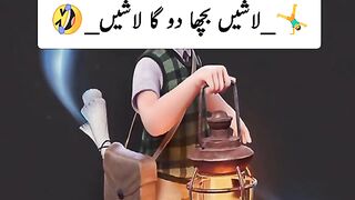 Funny video by Men Blanket