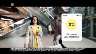 Тинькофф Платинум