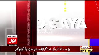عمران خان نیازی صاحب کا دھماکے دار انٹرویو
