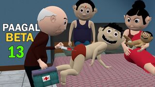 Paagal beta 13 | jokes | cs bisht vines | desi comedy video | school classroom jokes