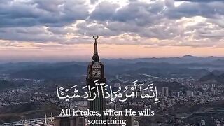 Tilawat e Quran Majeed 160
