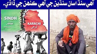 Sindh is my mother land!