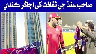فهد عباسي صاحب سنڌ جي ثقافت کي اجاگر ڪندي