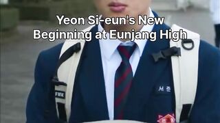 eunjang