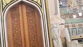 Real Madina Sharif video