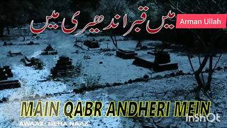 Heart Touch Naat 5