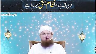 Allah  gives best