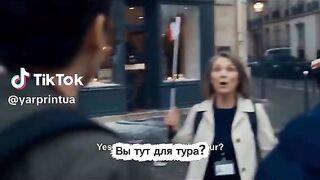 Реали Парижа. Как проходят турестические туры