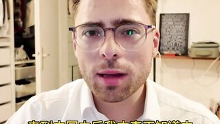中国太庞大了。#ForeignersInChina #Swiss # foreignersSpeakingChinese