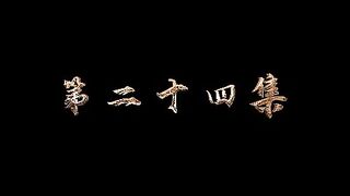 Peerless Battle Spirit Eps 204
