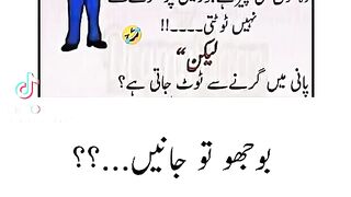 Nice vedio 92