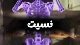 لماذا تنسى سبب دخولك إلى الغرفة فجأة 😱