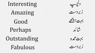 English learning without sentences