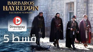Barbaros Hayreddin Episode 5 In Urdu Subtitles Full HD