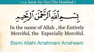 Quran 114 Surah An-Nas (Mankind) Arabic and English translation HD #Quran#   #educationalvideo#  #tilawat# #febpostvideos#  #spiritualvideos#