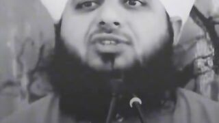Qari ajmal Raza qadri