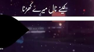 Sad song kon delasy denda ay