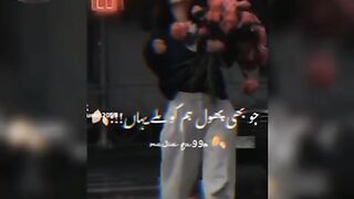 Romantic video