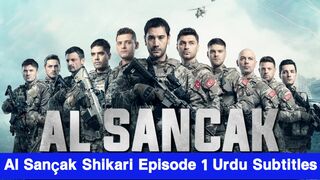 Alsançak Episode 1 In Urdu Subtitles Full HD